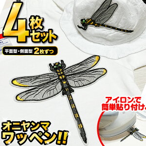 _4Zbg790~I^Ij} by AC Ij}  傫  V[ A  g{ 킢 hJ hJby ACby by Ƃ 