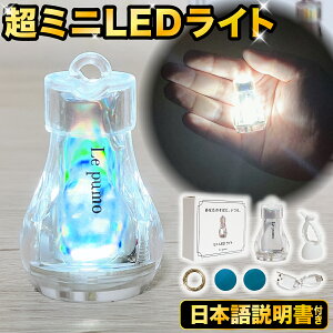 ~jLEDCg USB[d d hЃObY ~j ^ L[z_[d |[^u Px d X[v h AEghA Lv ނ Lv oR h |Pbg