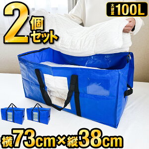 _2Zbgł̉iI^傫obO zc[ zobO [P[X e ^obO L[obO ^ obO @obO e  t ߑP[X h ЊQ