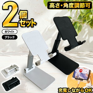 _21000~|bLI^X}zX^h X}z X^h ܂肽 X}zz_[ 蒠^P[XΉ Bep ^ B EFuc X}[gtHX^h gуX^h I