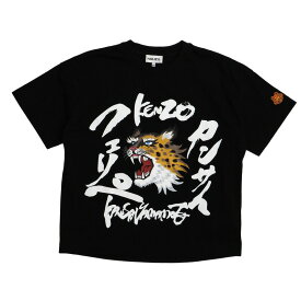 ■美品■《2020年製》KENZO x KANSAI YAMAMOTO ケンゾー × カンサイヤマモト タイガー プリント 半袖 Tシャツ カットソー サイズXXS ブラック 黒 ブランド古着【中古】20230120/GM3051