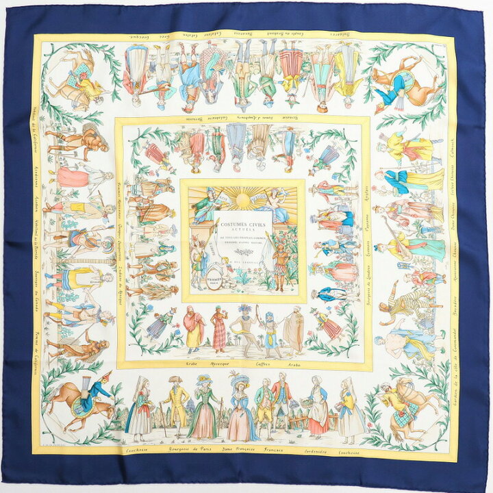 楽天市場】□美品□HERMES エルメス カレ90《COSTUMES CIVILS ACTUELS 