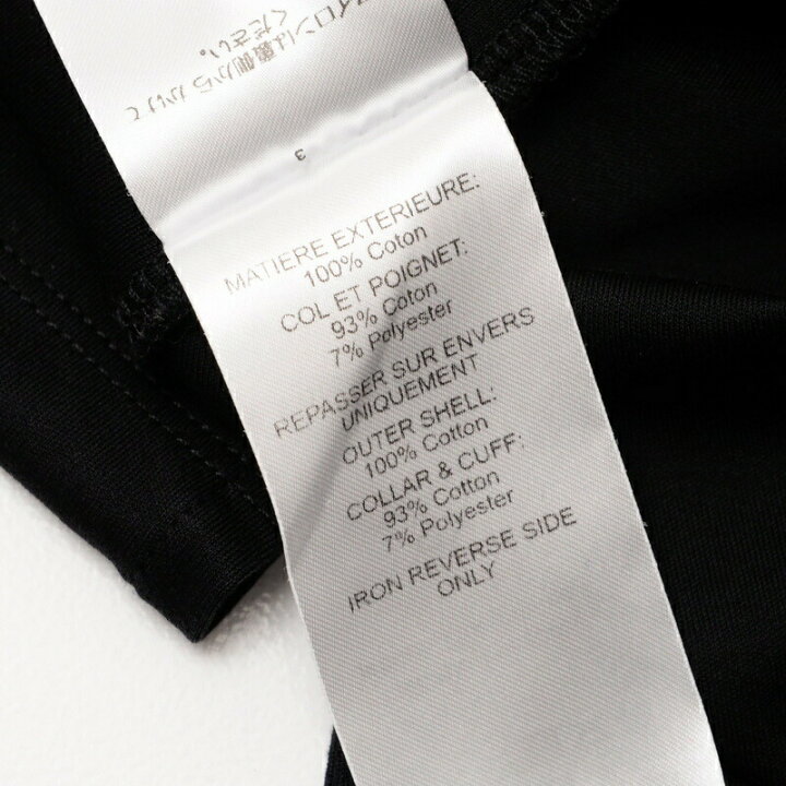 楽天市場】□美品□2020SS□CHLOE クロエ ロゴプリント 半袖 Tシャツ  