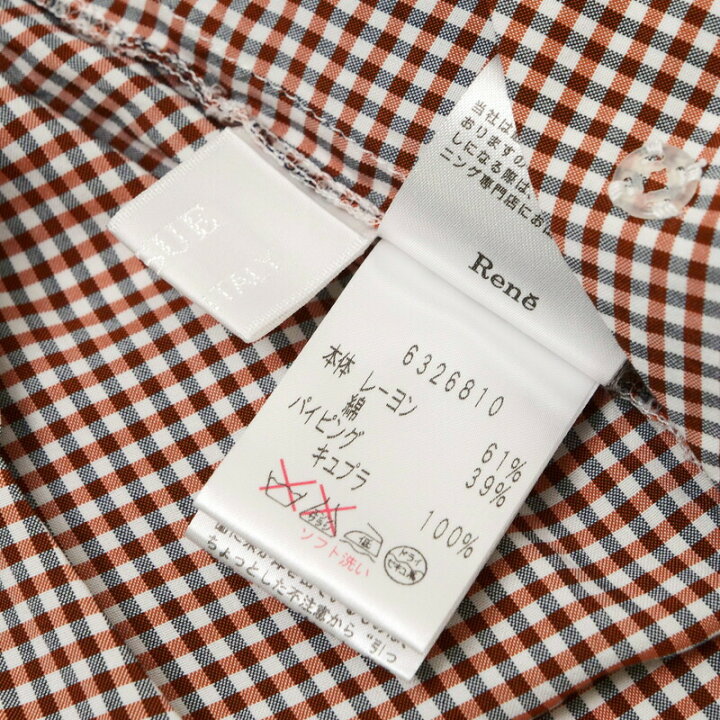 楽天市場】□美品□Rene ルネ フリル ギンガムチェック ドレス  