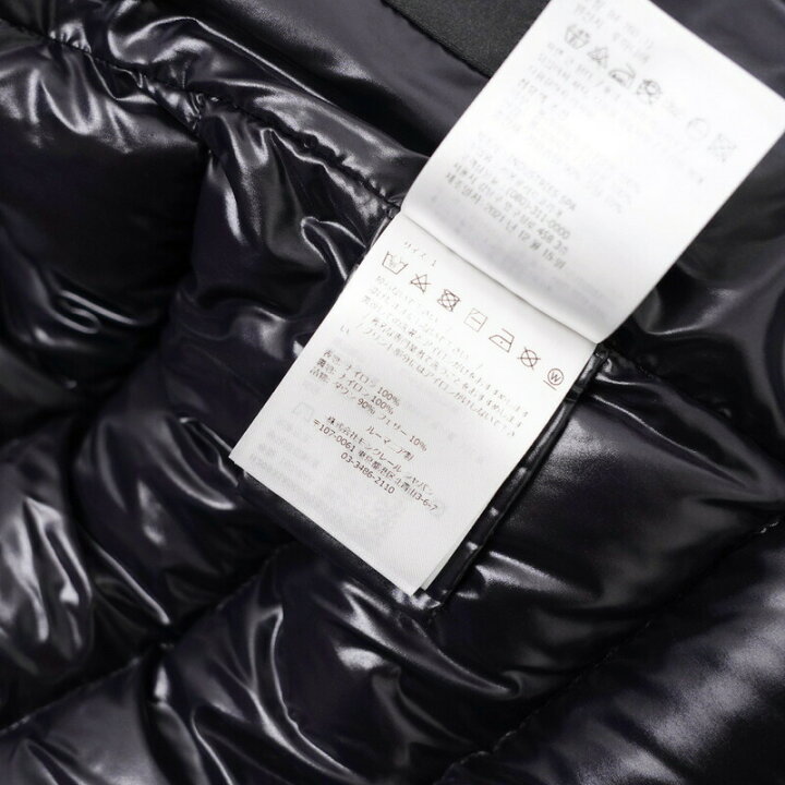 楽天市場】□美品□2022AW□MONCLER モンクレール《Cerces》ショート 