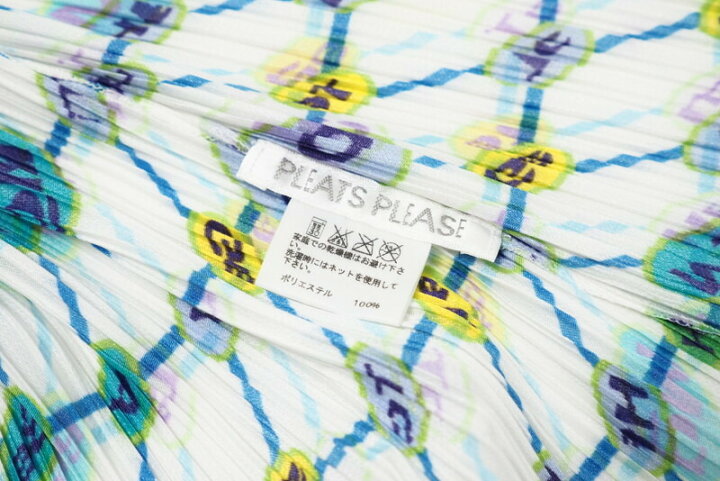 楽天市場】□美品□PLEATS PLEASE ISSEY MIYAKE プリーツプリーズ  
