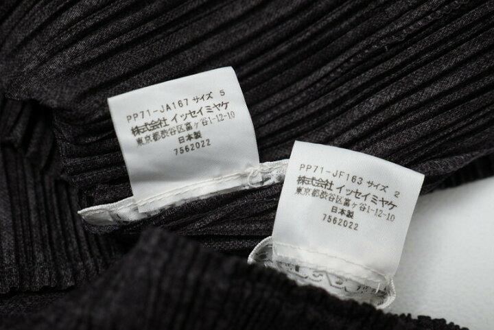 楽天市場】【SALE】□美品□PLEATS PLEASE ISSEY MIYAKE プリーツ  