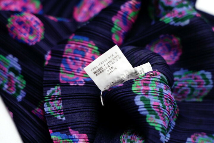 楽天市場】□美品□PLEATS PLEASE ISSEY MIYAKE プリーツプリーズ  