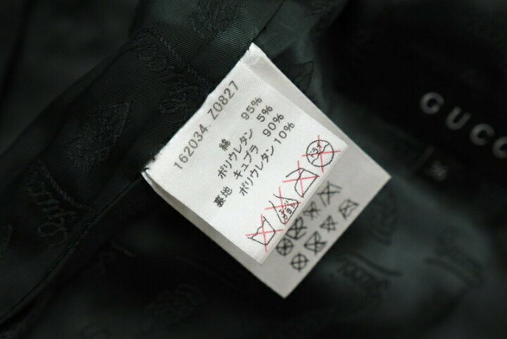 楽天市場】□美品□GUCCI グッチ ダブルブレスト ジャケット  