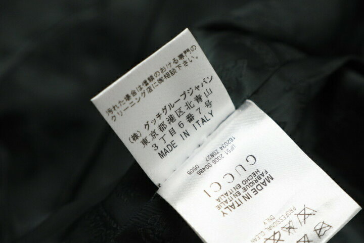楽天市場】□美品□GUCCI グッチ ダブルブレスト ジャケット  