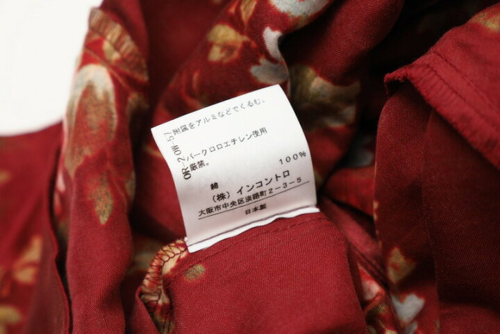 楽天市場】□未使用品□Vivienne Westwood RED LABEL ヴィヴィアン 