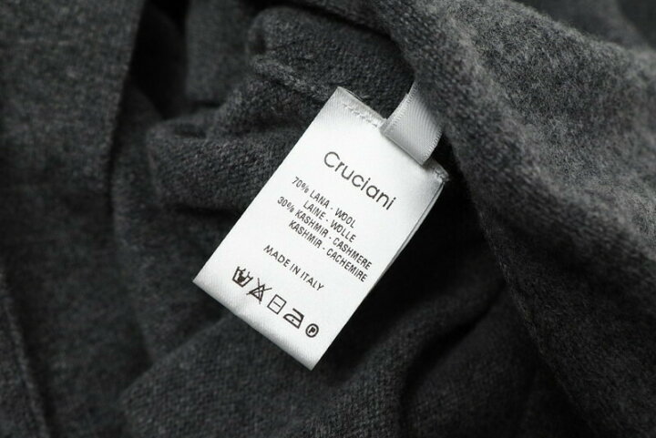 楽天市場】Cruciani クルチアーニ ニット オールインワン レディース 