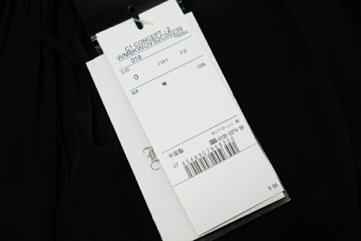 楽天市場】□美品□RALPH LAUREN ラルフローレン 長袖 シルク ブラウス  