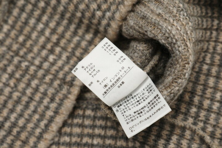 楽天市場】Vivienne Westwood RED LABEL ヴィヴィアン ウエストウッド 