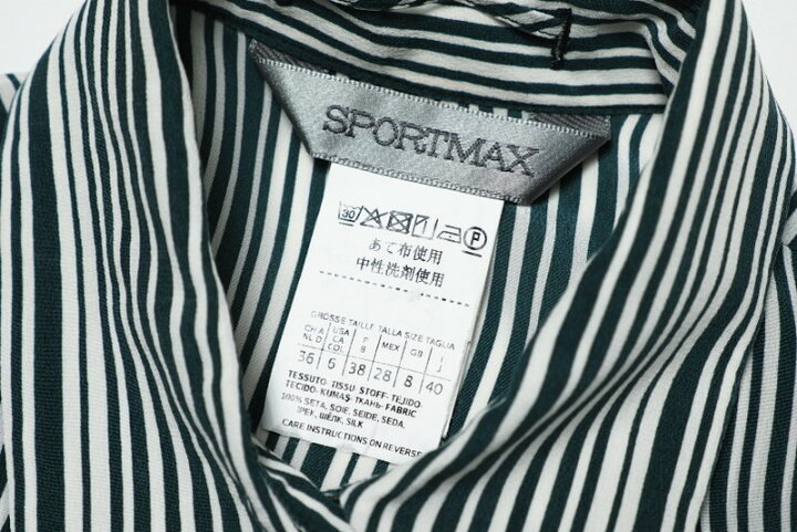 楽天市場】□美品□SPORTMAX スポーツマックス 長袖 総シルク シャツ  