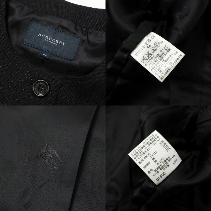 楽天市場】□美品□BURBERRY LONDON バーバリー ジャケット ブレザー  