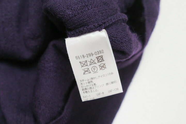 楽天市場】【セール】□美品□Drawer ドゥロワー 18Gウールフリンジ 