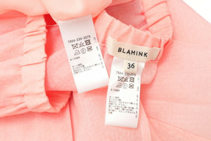 楽天市場】BLAMINK ブラミンク 総シルクスカート フレアスカート  