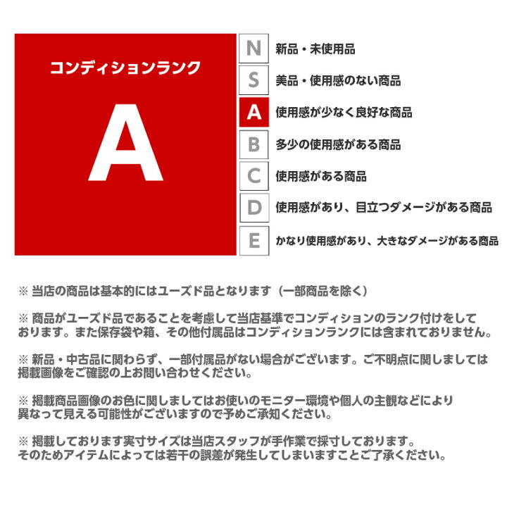 楽天市場】□美品□《2020SS》Mame Kurogouchi マメクロゴウチ Cocoon  