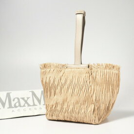 【プライスダウン】MAX MARA マックスマーラ ハンドバッグ ミニバッグ ポーチ付属 ワンハンドル 鞄 イタリア製 ブランド古着【中古】20240322/GP5635