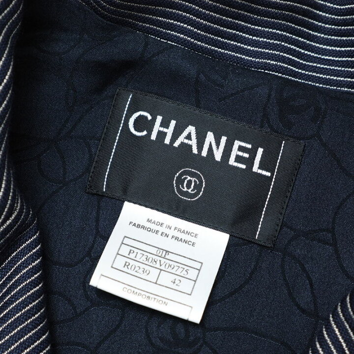 楽天市場】□美品□CHANEL シャネル ジャケット サイズ42 01P ボーダー  