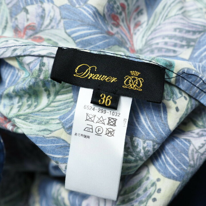 楽天市場】【初売りSALE】□美品□Drawer ドゥロワー スカート サイズ  