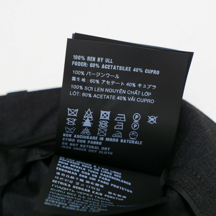 楽天市場】□美品□2023年製□PRADA プラダ ロングスカート サイズ42 
