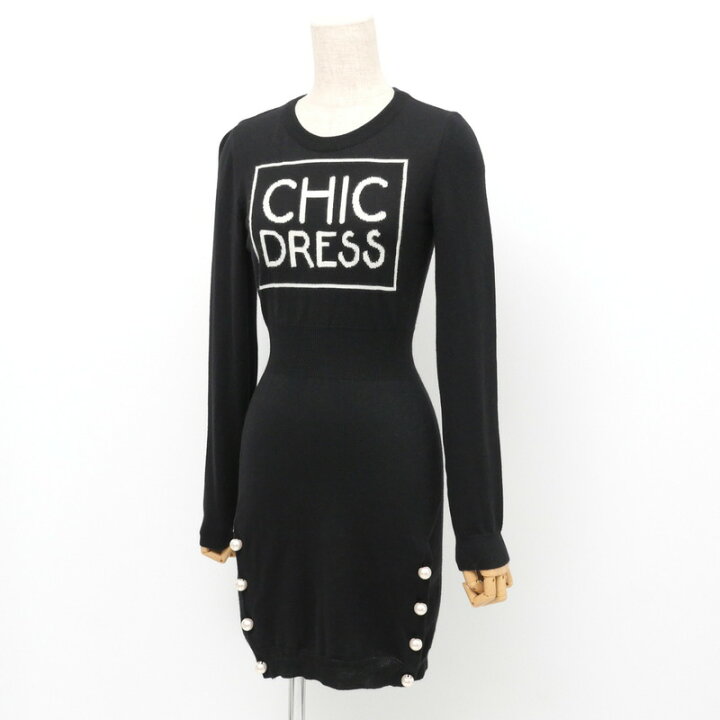 楽天市場】□美品□BOUTIQUE MOSCHINO ブティック モスキーノ 