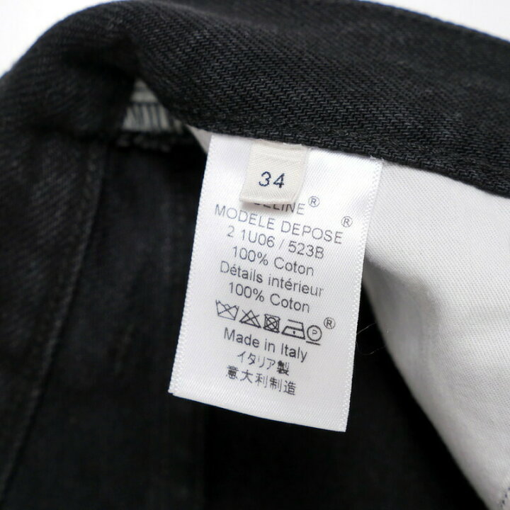 楽天市場】□美品□CELINE セリーヌ デニムパンツ サイズ34 2 1U06  