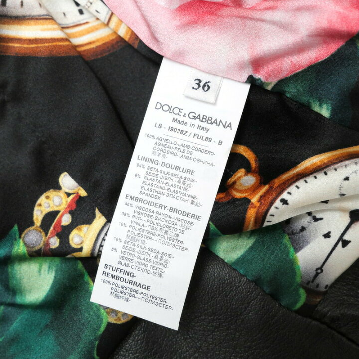 楽天市場】【セール】□美品□DOLCE&GABBANA ドルチェアンドガッバーナ 