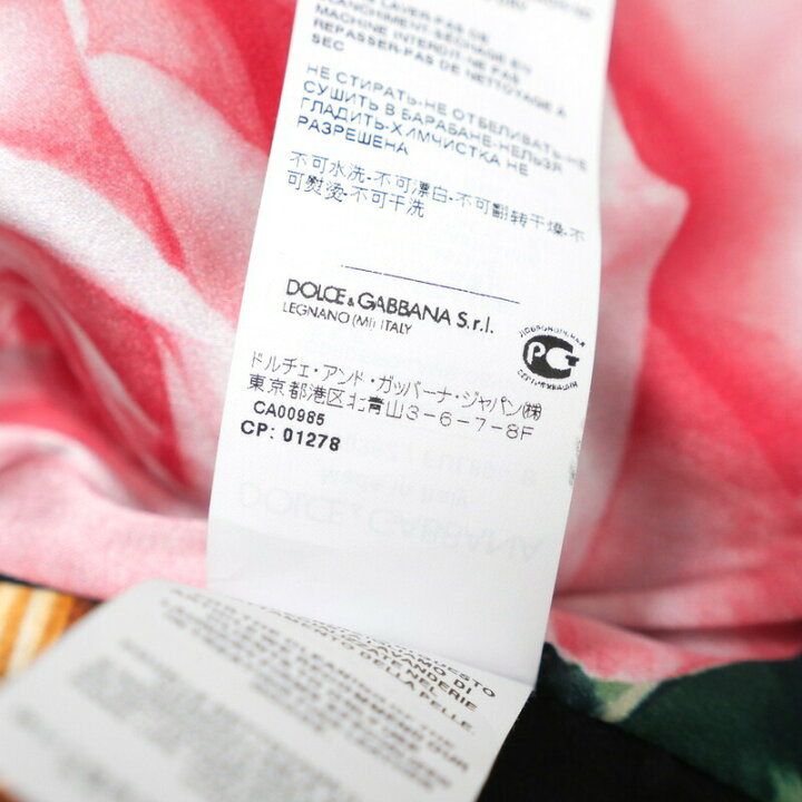 楽天市場】【セール】□美品□DOLCE&GABBANA ドルチェアンドガッバーナ  