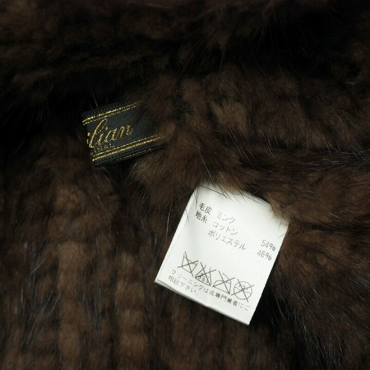 楽天市場】□未使用品□Leilian レリアン ポンチョ ミンクヤーン 