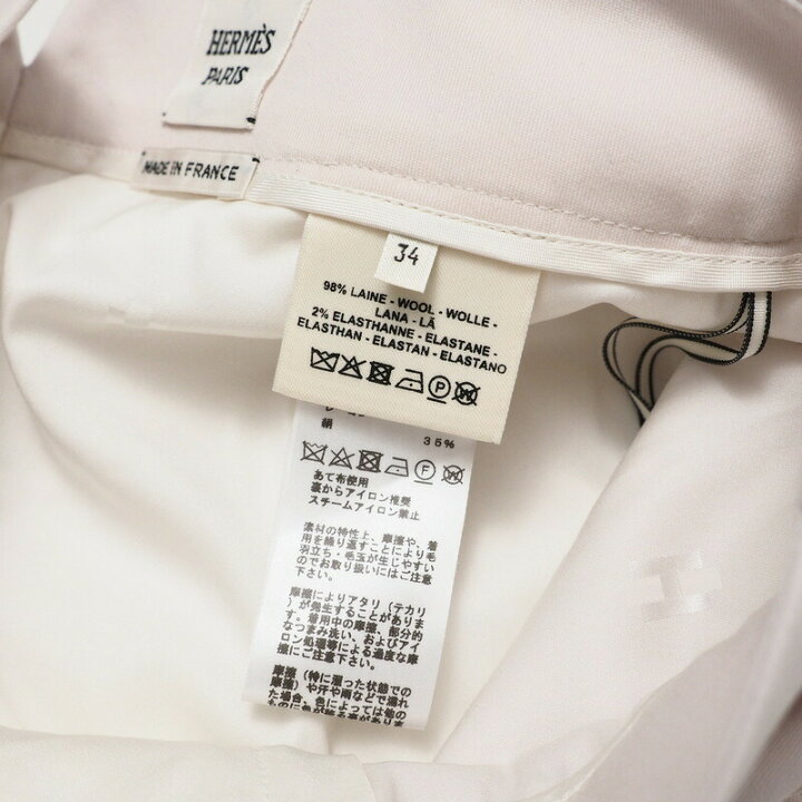 楽天市場】□美品□2021年製□HERMES エルメス パンツ サイズ34 