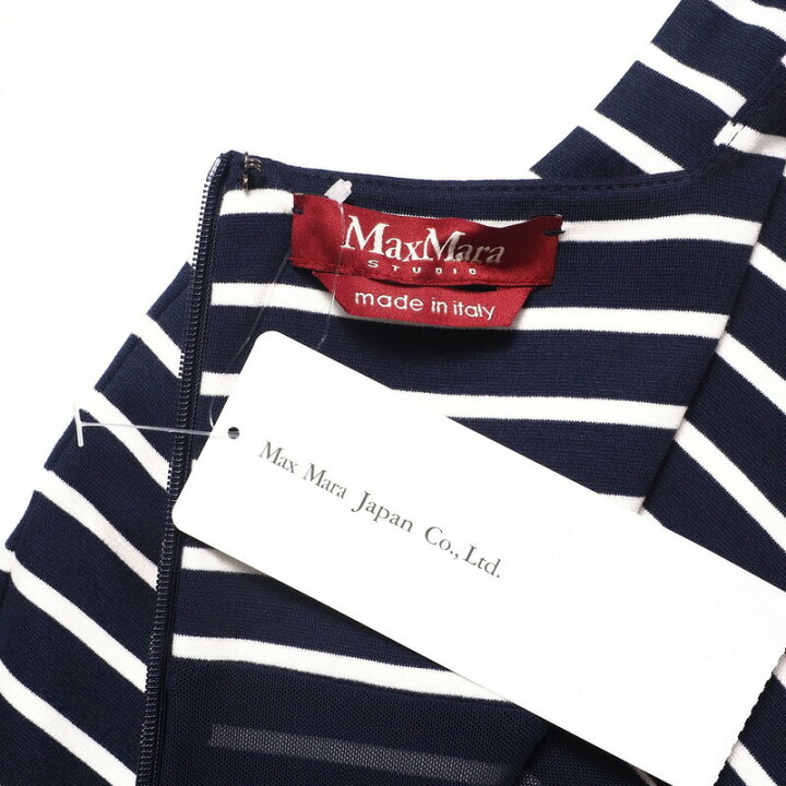 楽天市場】□未使用品□Max Mara Studio マックスマーラ ストゥディオ  