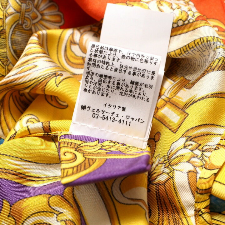 楽天市場】□未使用品□2022年製□VERSACE ヴェルサーチェ 長袖シャツ  