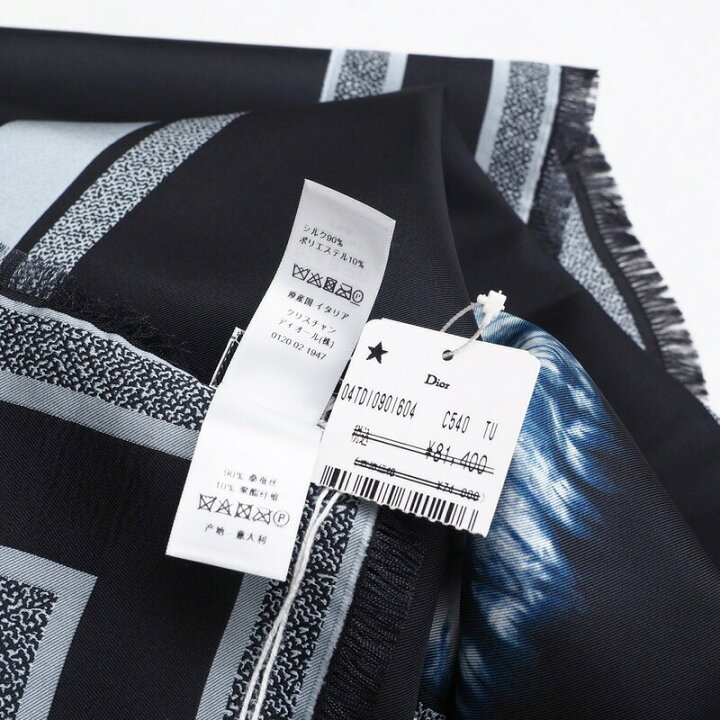 楽天市場】□未使用品□Dior ディオール スカーフ タイダイモチーフ  