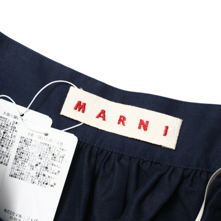 楽天市場】□未使用品□MARNI マルニ スカート サイズ36 フレアー 