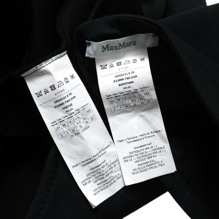楽天市場】□美品□2021年製□MAX MARA マックスマーラ ワンピース  