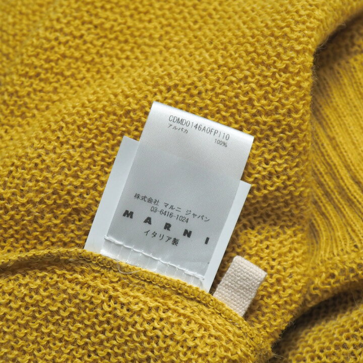 楽天市場】MARNI マルニ カーディガン サイズ40 Vネック 長袖 アルパカ  
