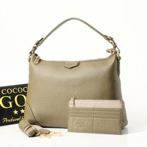 楽天市場】cococelux gold(ココセリュックスゴールド) ショルダー 