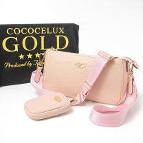 楽天市場】cococelux gold ココセリュックスゴールドの通販