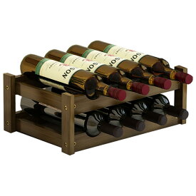 ワインラック 木製 ワインホルダー ワイン シャンパン ボトル ウッド 収納 インテリア ディスプレイ Anberotta W091 (8本収納・2段)