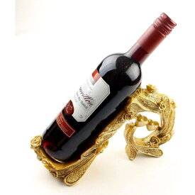 ワインホルダー ワインラック アンティーク ワイン シャンパン ボトル ホルダー スタンド Anberotta W35 (アンティーク・ゴールド) (アンティーク・シルバー) SSS
