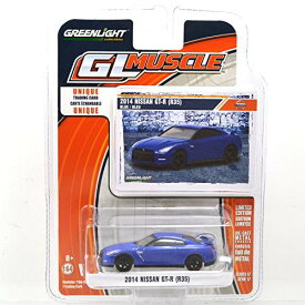 ミニカー ダイキャストカー 日産GT-R 2014年モデル 1/64スケール ダイキャスト 精巧再現 グリーンライト ブランド 鮮やかブルー ボディカラー 迫力美しさフロントグリル ヘッドライト 高品質モデル 日本スーパーカー VR38DETTツインターボ 4WDATTESAE-TS搭載