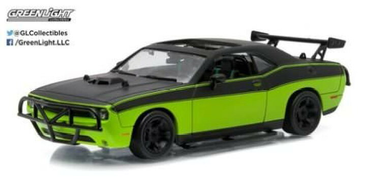 楽天市場】ミニカー Greenlight グリーンライト ワイルドスピード 
