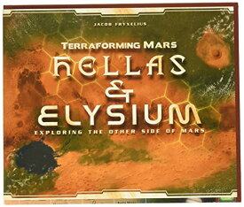 ボードゲーム テラフォーミング マーズ 拡張 ヘラス＆エリシウム Expansion Hellas & Elysium Stronghold Games STG07200 Terraforming Mars Hellas and Elysium 輸入版 日本語説明書なし