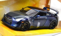 楽天市場】R35 ワイルドスピードの通販