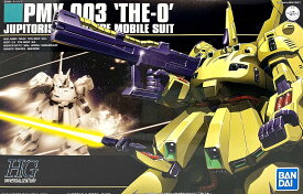 プラモデル PMX-003 ジ・O バンダイ HGUCシリーズ 1/144スケール 完全可動フィギュア 接着剤不要 マルチゲート技術 着色済みパーツ 150以上パーツ使用 巨大モビルスーツ 威圧感再現 武装付属 隠し腕システム ビームライフル 並行輸入品