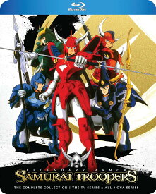 サンライズ 鎧伝サムライトルーパー コンプリートコレクション Blu-ray ブルーレイ Ronin Warriors 全39話 ＋ OVA全3作 完全収録 1176分 5枚組 日本語英語音声 伝説の武者アクション 80年代名作アニメ 永久保存版 コレクターズアイテム 北米輸入版 Blu-ray