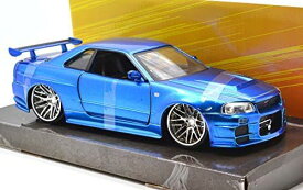 アウトレット品 プラモデル 映画ワイルドスピード ブライアンオコナー 日産スカイラインGT-R R34 1/24スケールモデル 卓越パフォーマンス 280馬力 4WD電子制御 精巧躍動感コレクター向けスポーツカー精密造形